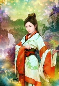 为师妇