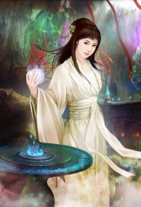 天才捉妖师：猛鬼夫君不差钱